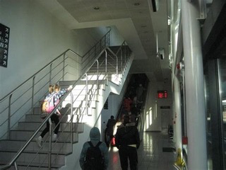 Intumescent coating for steel applied in Belfast, Lanyon Place train station